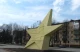 стела "Зірка", Харків