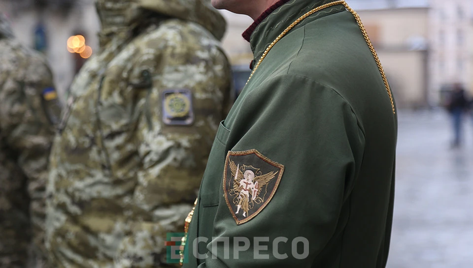 Освячення води у Львові на Богоявлення