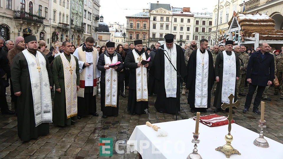 Освячення води у Львові на Богоявлення