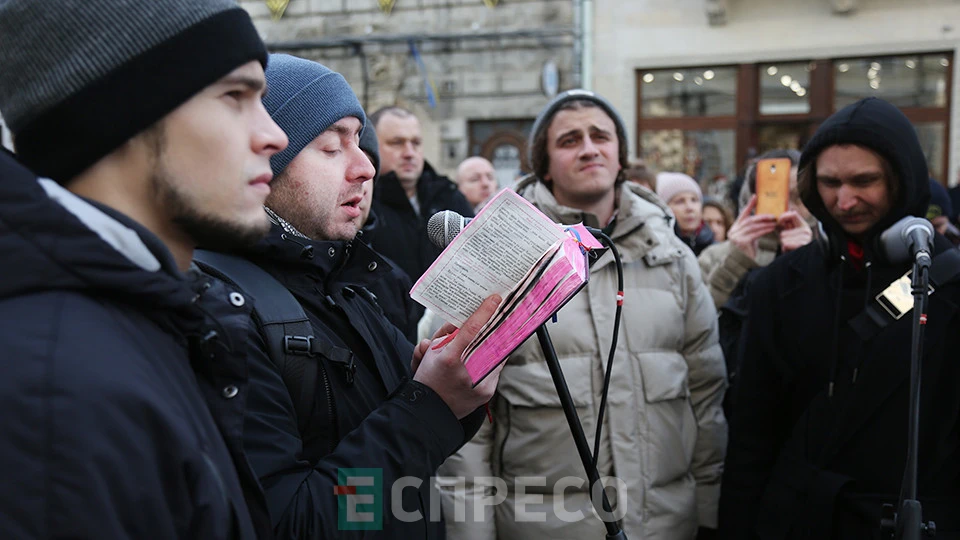 Освячення води у Львові на Богоявлення