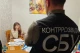 СБУ