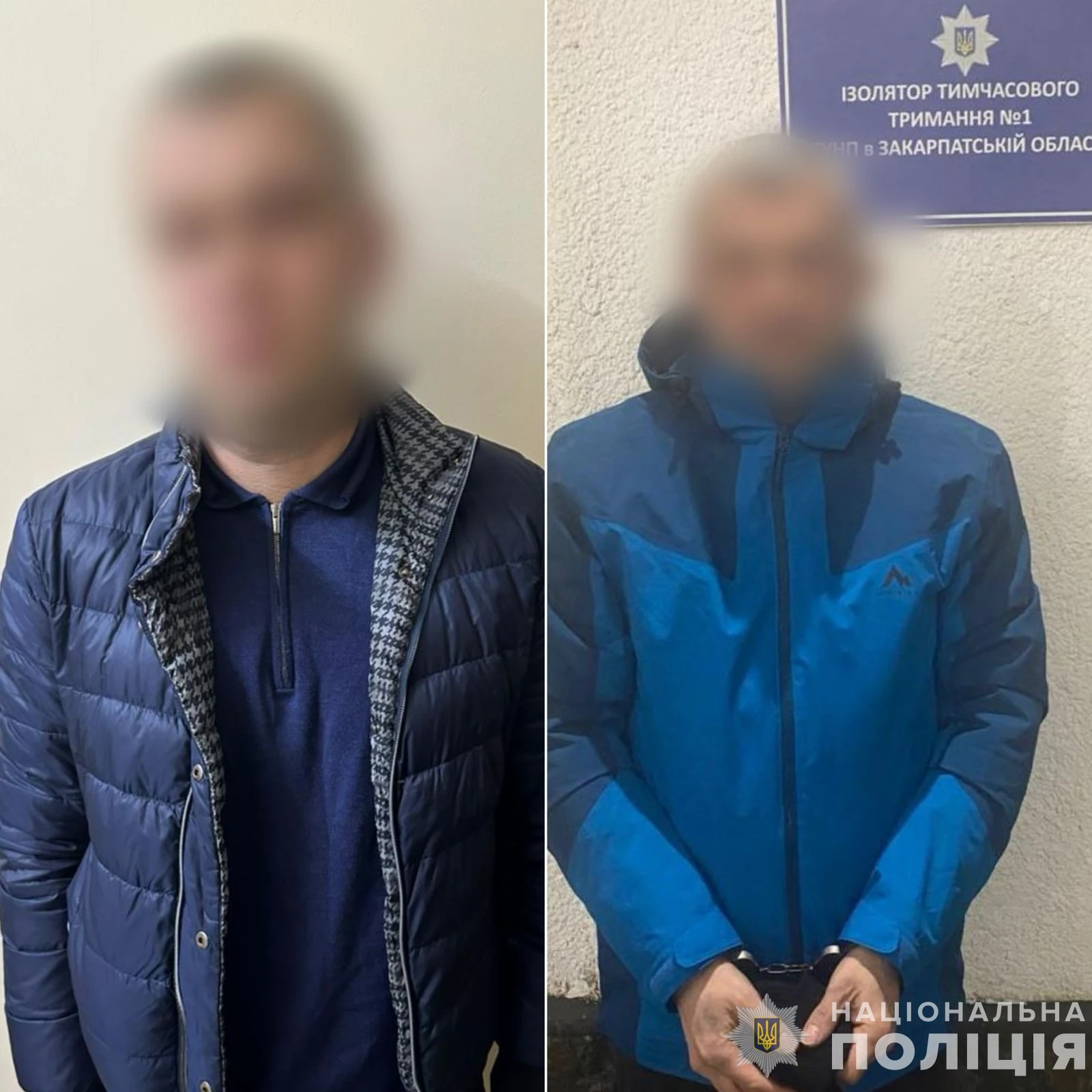 В Ужгороді затримали п'ятьох чоловіків, які напали на поліцейських