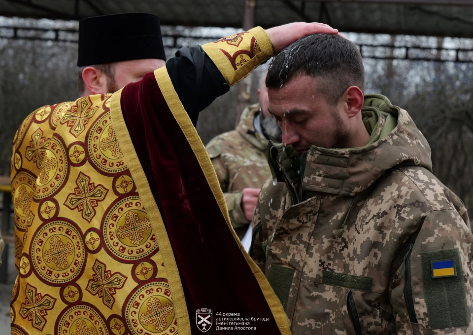 У свято Богоявлення військовий 44-ї тернопільської бригади прийняв таїнство хрещення