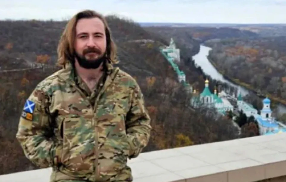 Джордан Маклахлан