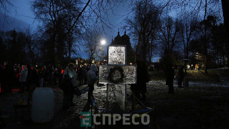Коляда на Йордна у Гаю