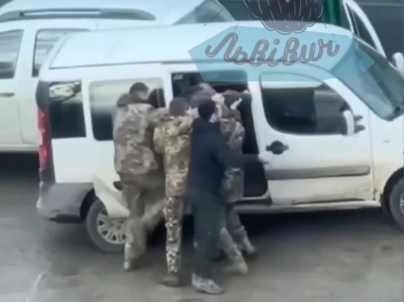 скриншот