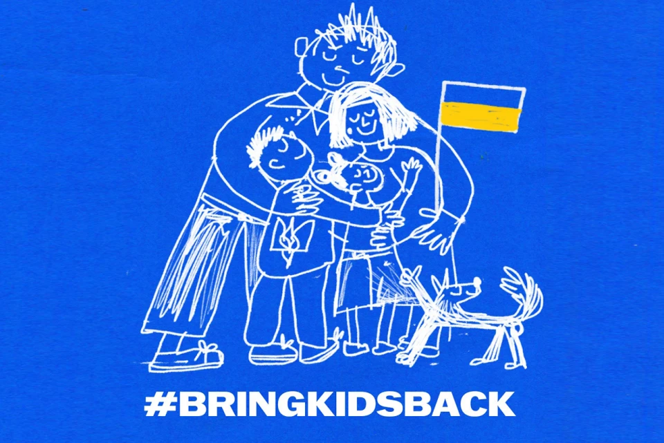 Bring Kids Back UA