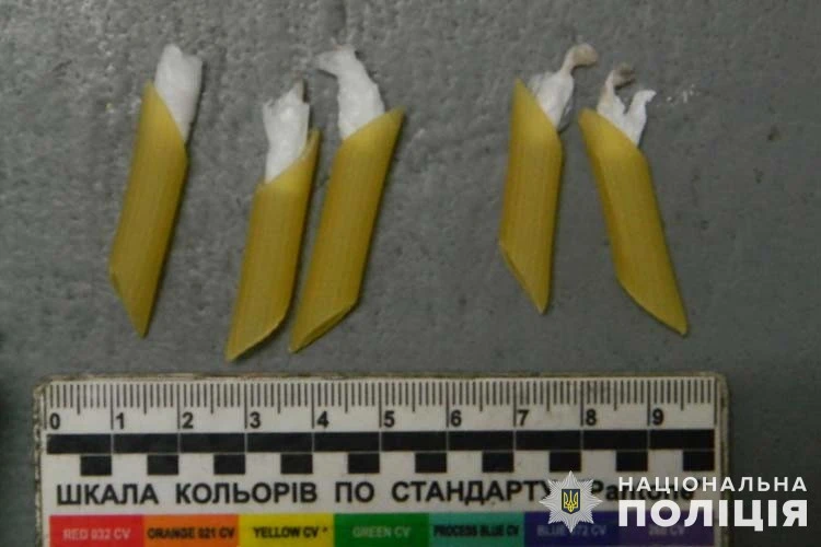 макарони з наркотиками