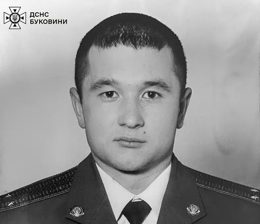 Під час бойових дій загинув колишній рятувальник із Буковини Богдан Бойко