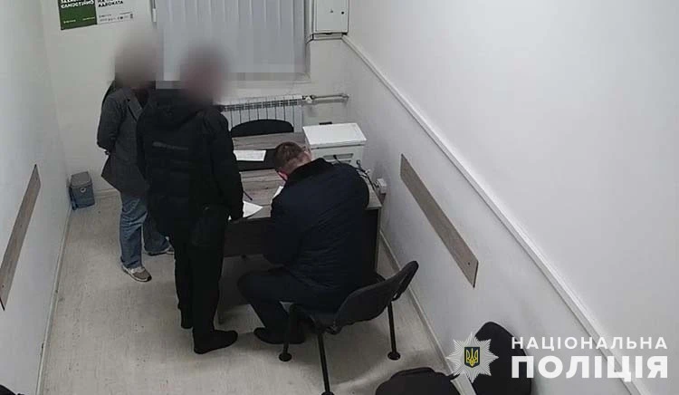 підозра стоматологу