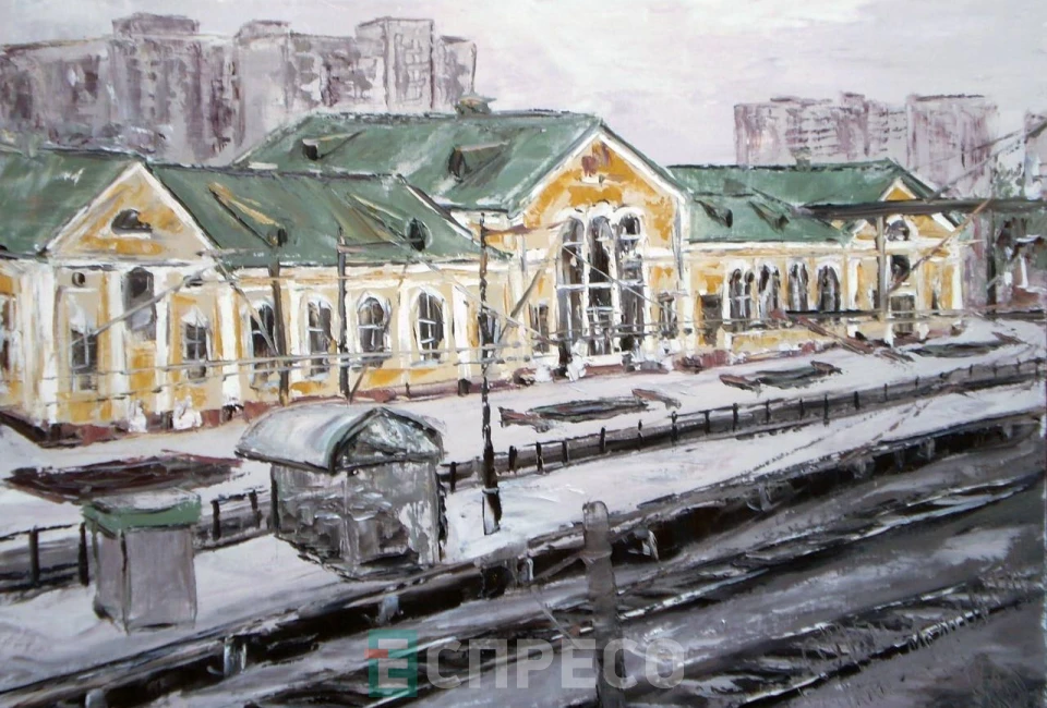 вокзал біла церква