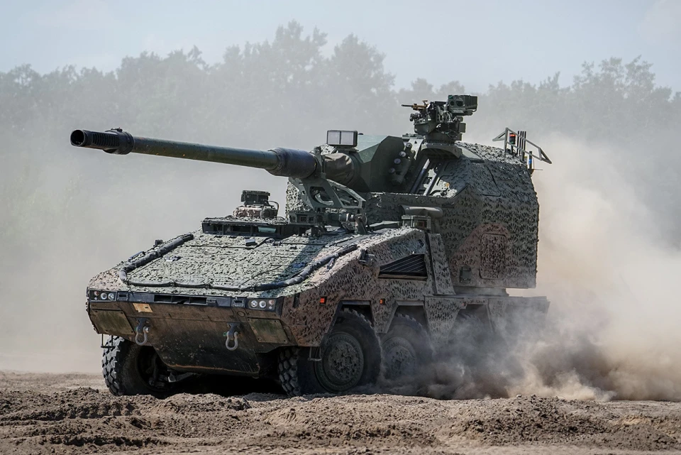 гаубиця RCH 155