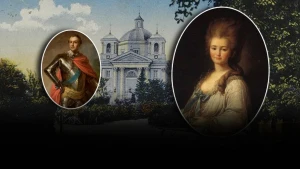 Браницькі