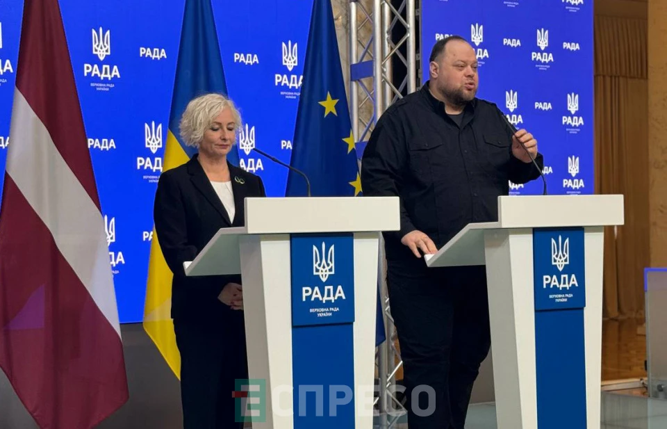 спікерка парламенту Латвії Дайга Мієріня