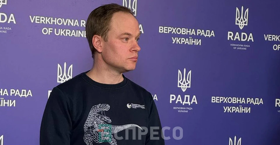 Ярослав Юрчишин