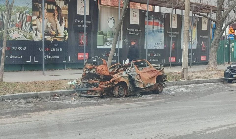розбиті авто у Києві