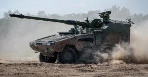 САУ RCH 155