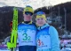 Олександра Меркушина та Сергій Супрун