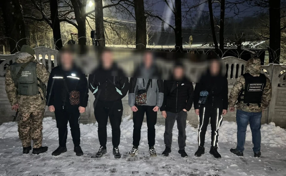 ухилянти