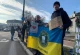 полон акція бц