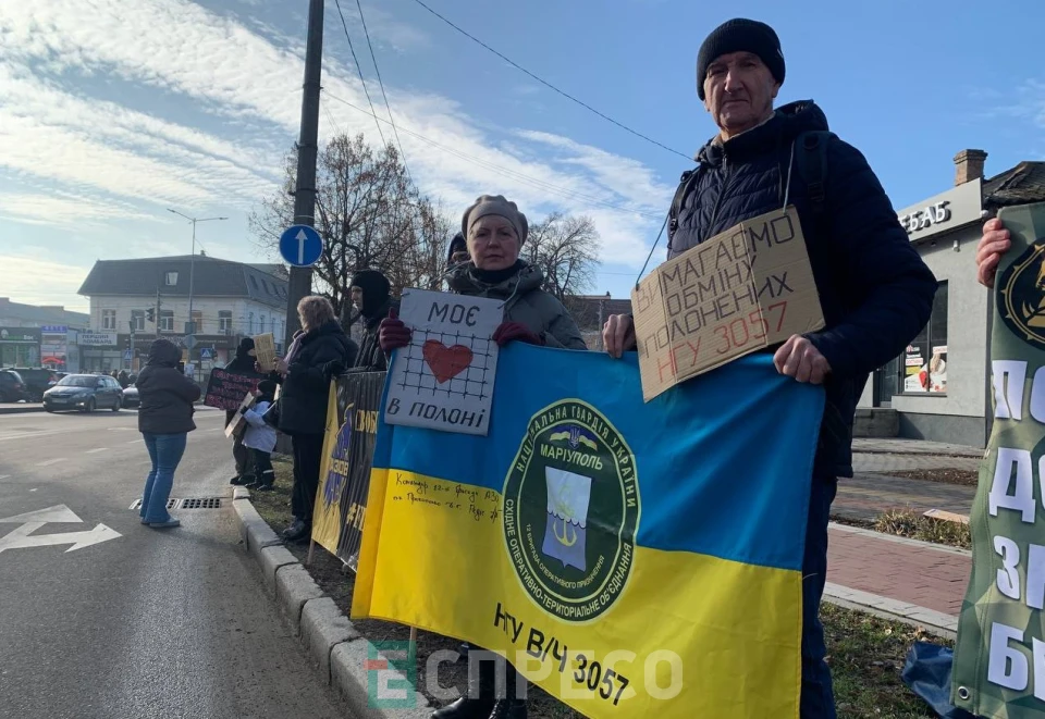 полон акція бц