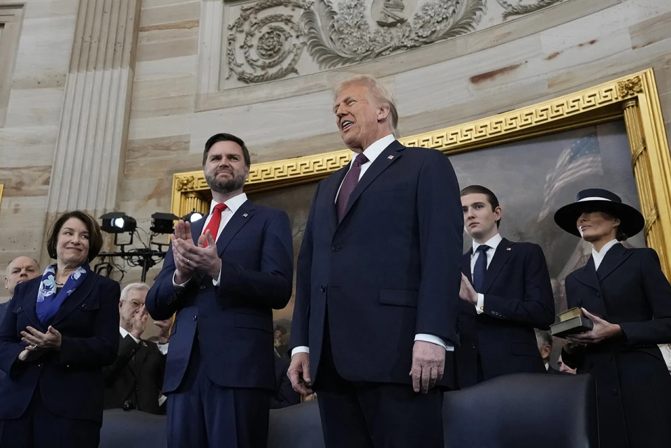 Інавгурація Трампа