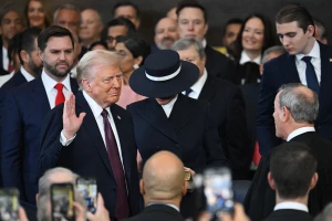 Інавгурація Трампа