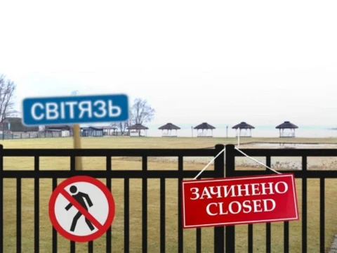 Хто захопив пляж і збудував приватний таунхаус на березі озера Світязь, – розслідування