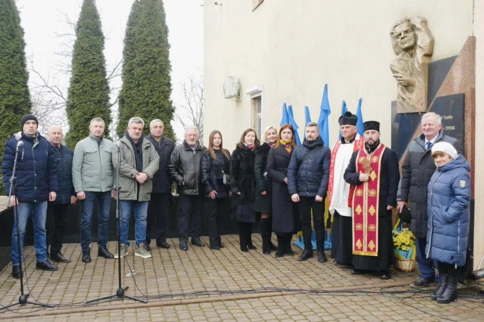 вшанування пам'яті Олекси Гірника