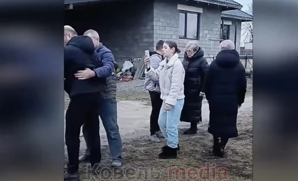 скриншот