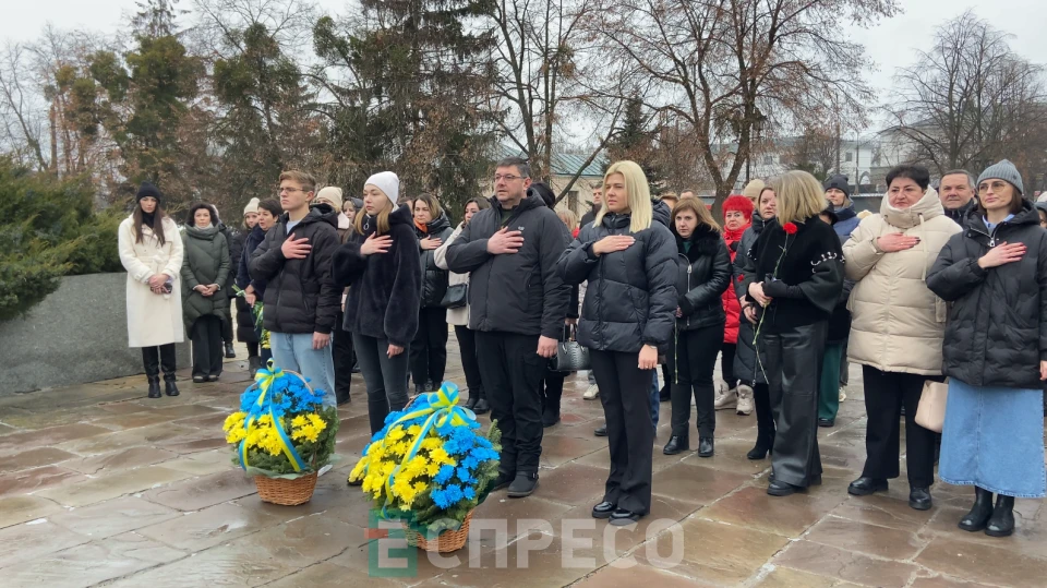 міська влада бц