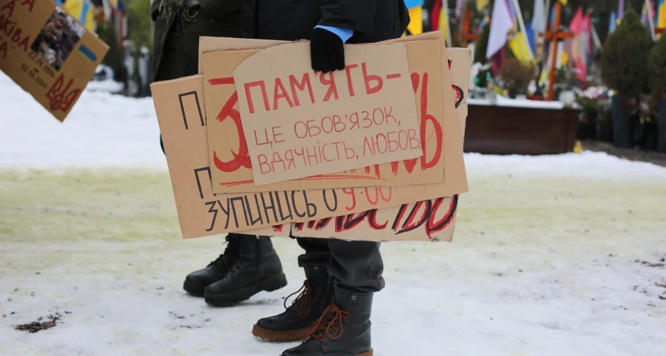 Акція нагадування про хвилину пам'яті у Львові