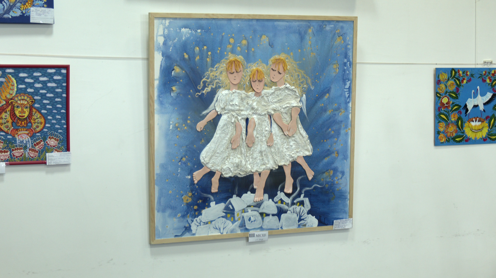 Еспресо: Біла Церква