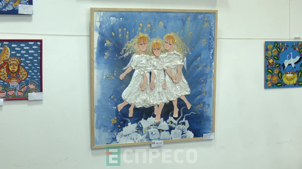 Еспресо: Біла Церква
