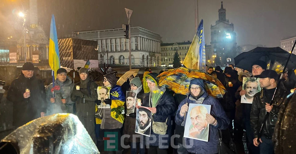 Хода памʼяті у Києві
