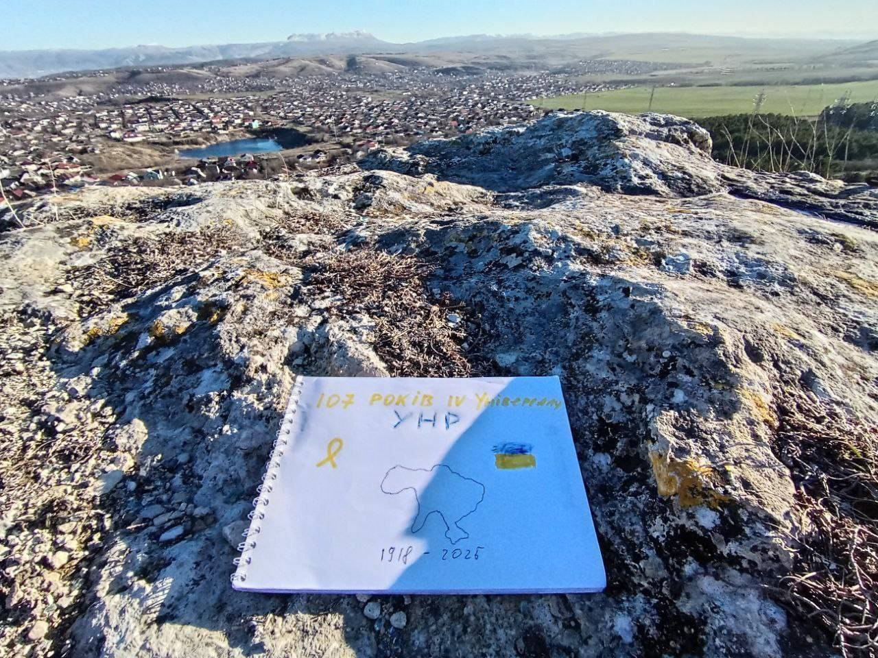 On Unity Day, Ukrainian symbols reappeared in the Russian-occupied cities of Crimea
