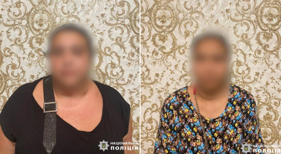 Поліція Київщини