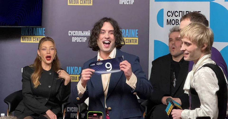 жеребкування виступів учасників нацвідбору у Євробаченні