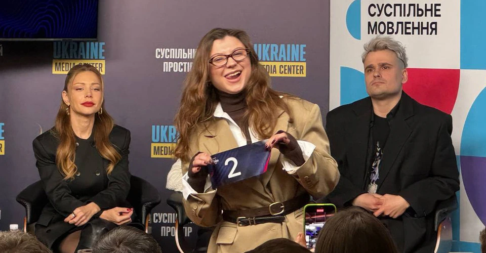 жеребкування виступів учасників нацвідбору у Євробаченні