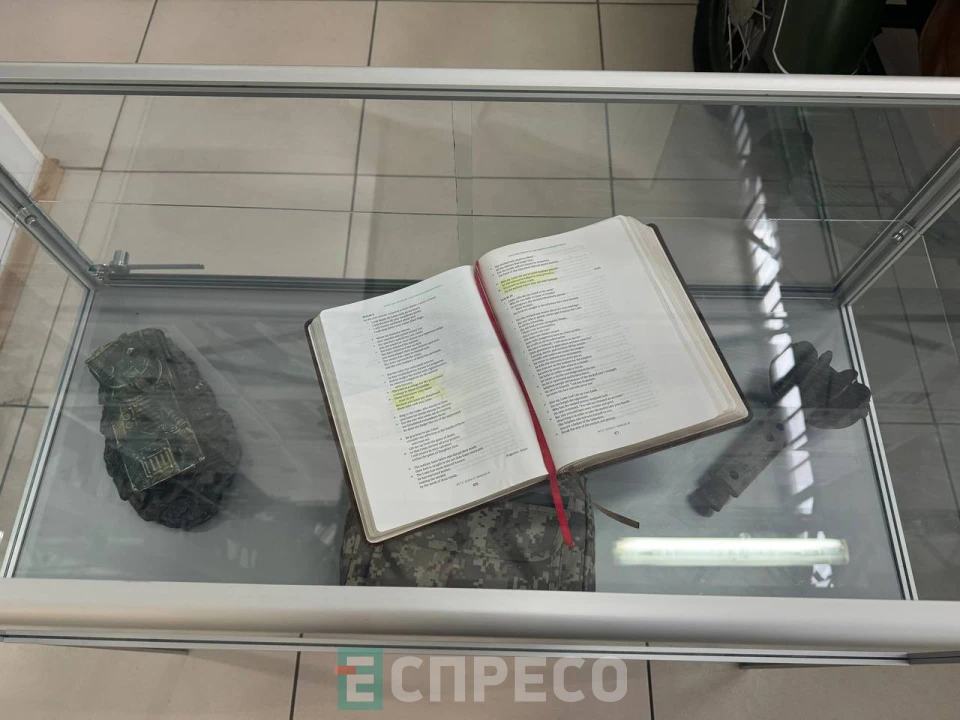 виставка "Із полум’я зродились"