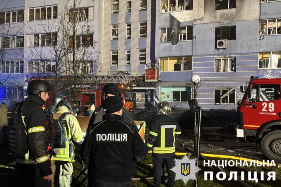 Поліція Київщини