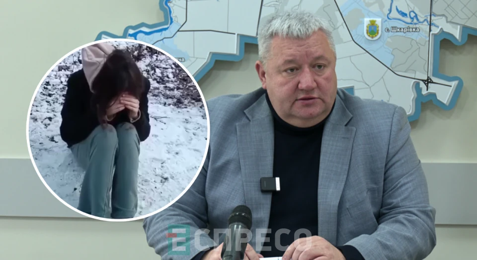 Вовкотруб дівчинка