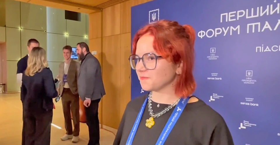 Ірина Закревська