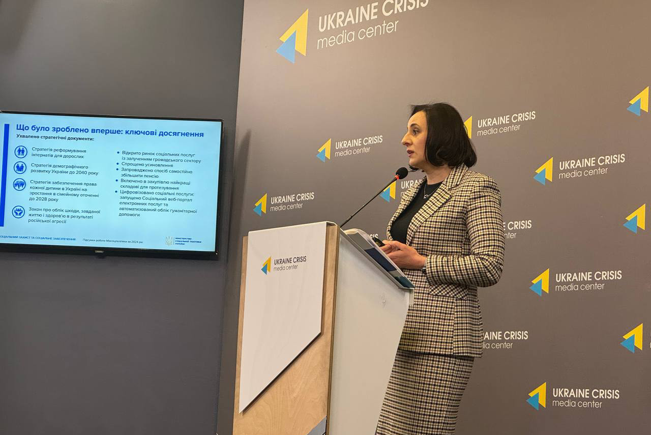 Міністерка соціальної політики Оксана Жолнович