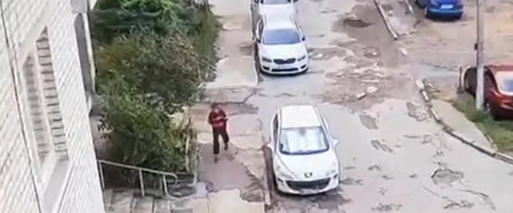 вбиця Фаріон
