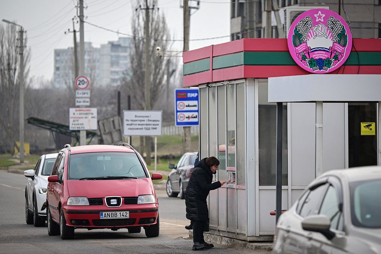 Придністров'я