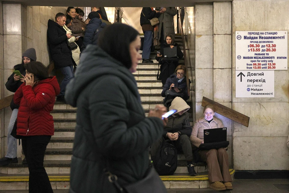 Повітряна тривога