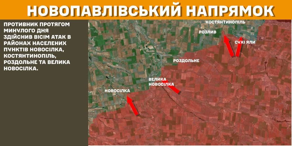 карта бойових бій 28.01.25