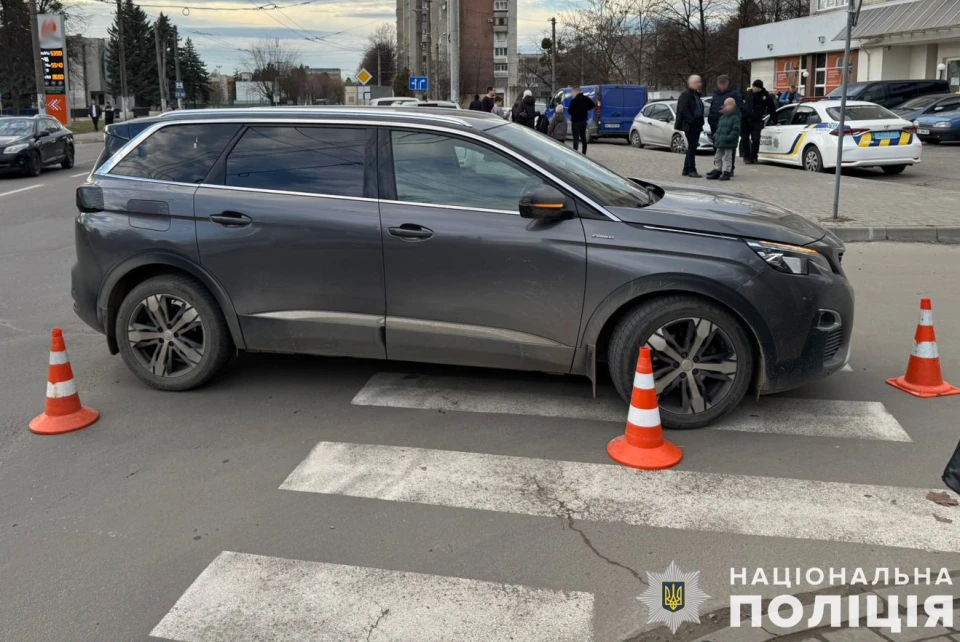 ДТП у Львові