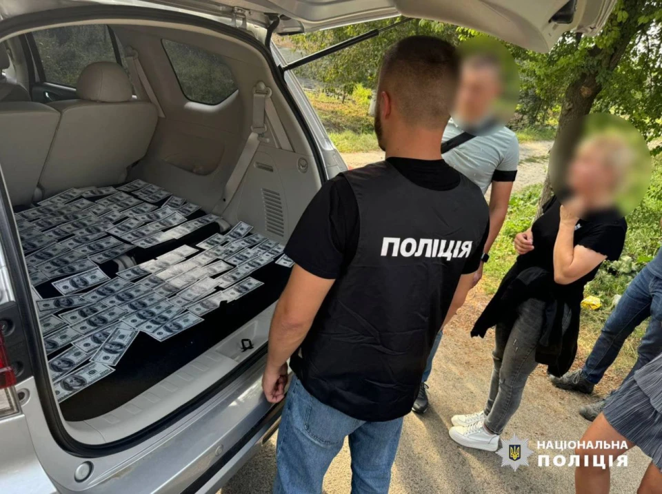 Затримання працівниці ТЦК